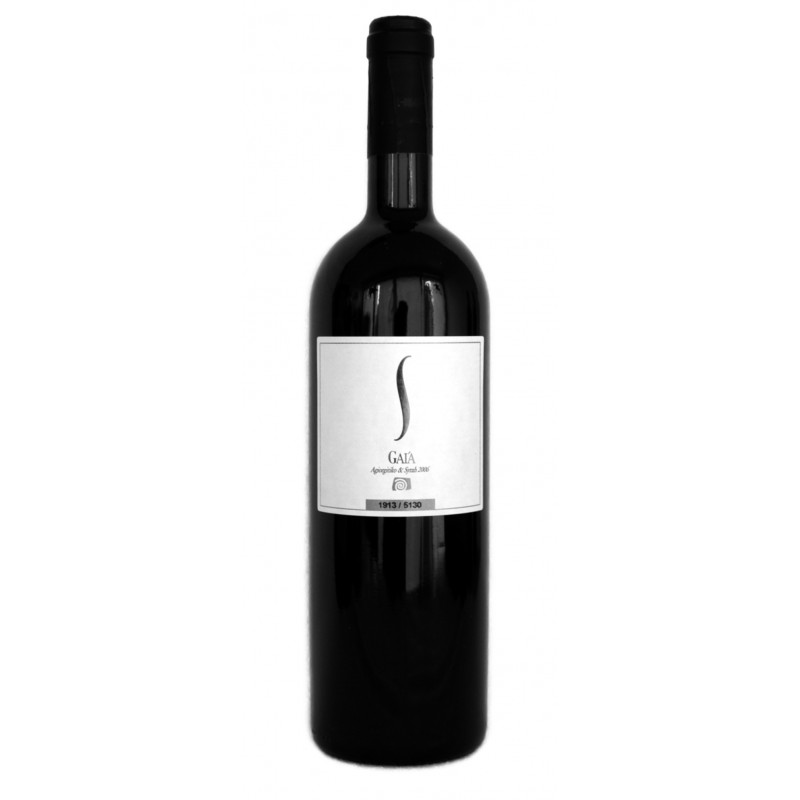 Magnum Gaia S 2018, PGI Peleponnes Magnum Gaia S 2018, PGI Peleponnes