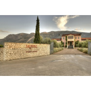 Domaine Skouras