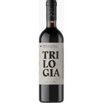 TRILOGIA 2016, Red - Dio Ipsi