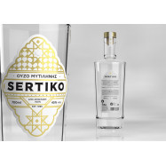 OUZO SERTIKO - EVA Greek Distillation 700 ml