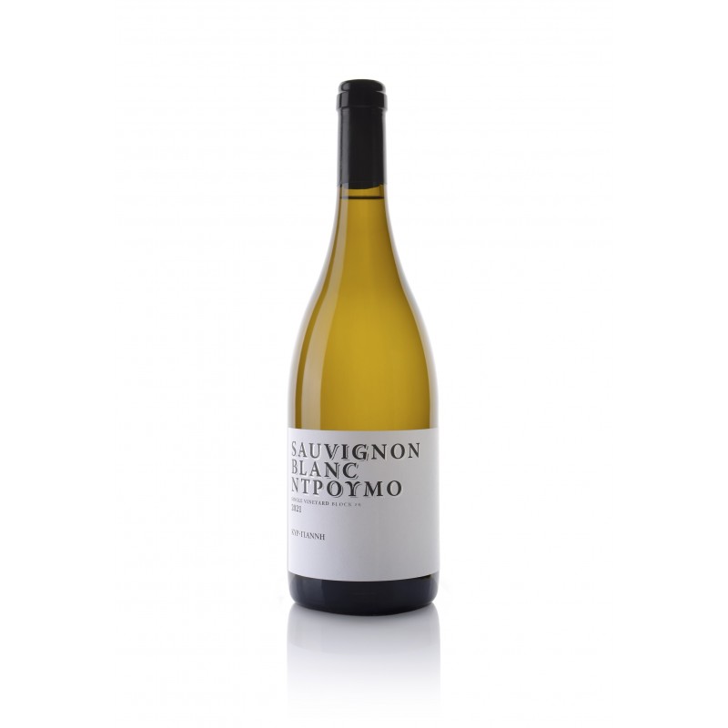 Droumo Sauvignon Blanc 2021, PGI Florina