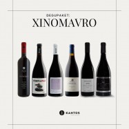 Lernen Sie die Weine mit der Xinomavro Traube kennen. 15 % Kennenlern-Rabatt.
