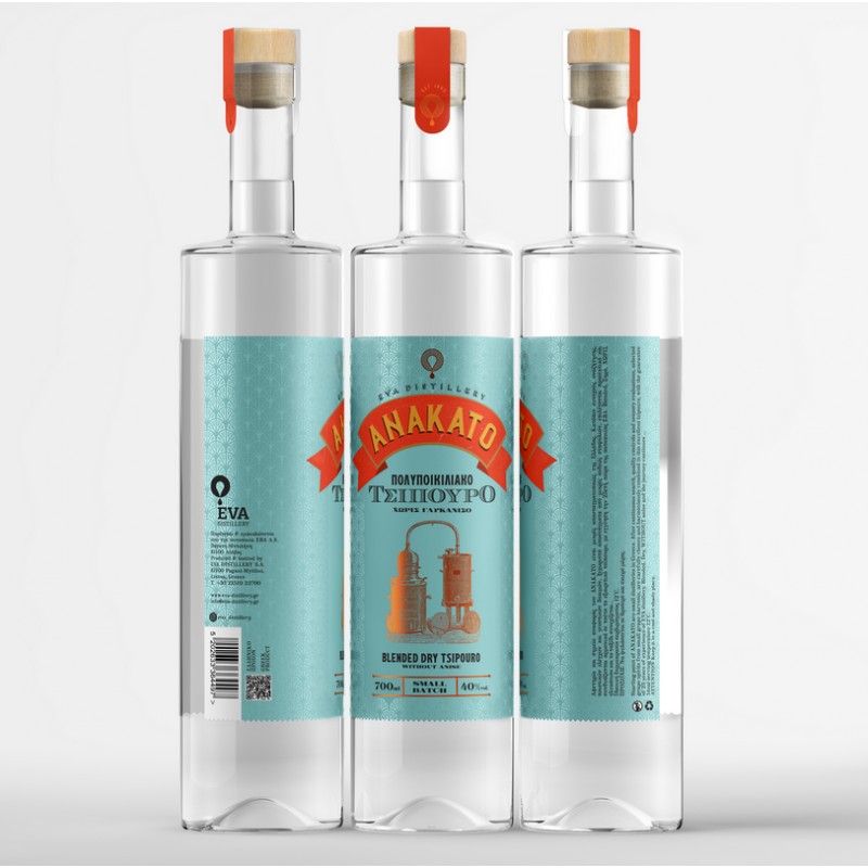 TSIPOURO ANAKATO EVA Greek Distillery EVA Greek Distillery