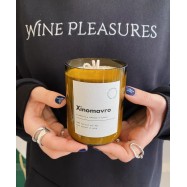 Xinomavro Wine Candle, OENOVATED @kantos_greekwines