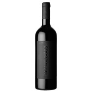 Monologos red, Ktima dip Ipsi