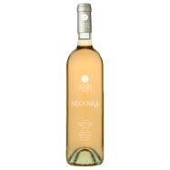 Negoska Rose