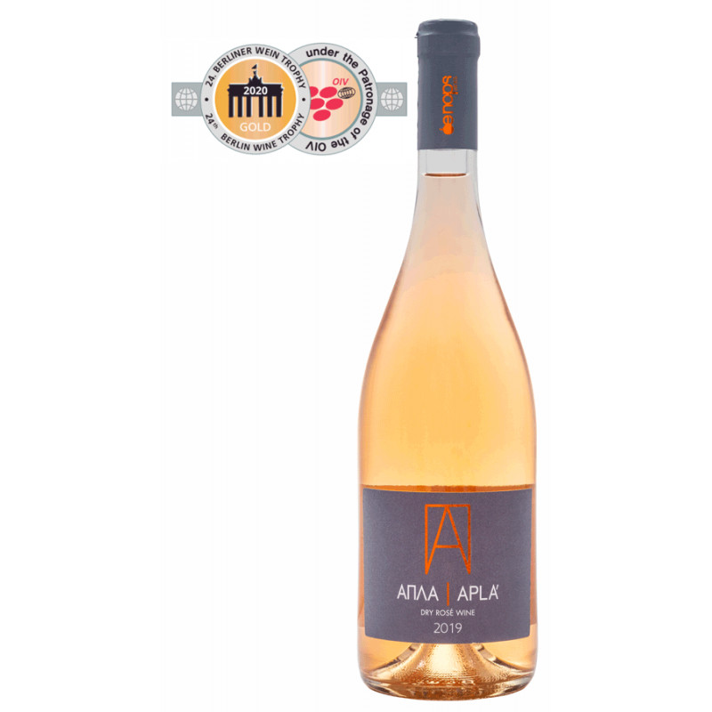 Apla Rose Oenops Wines, Drama, Nordgriechenland