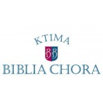 Biblia Chora Estate