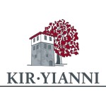 Kir Yianni Estate